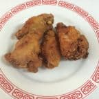 Best Fried Chicken Wings (4) in Covington, KY